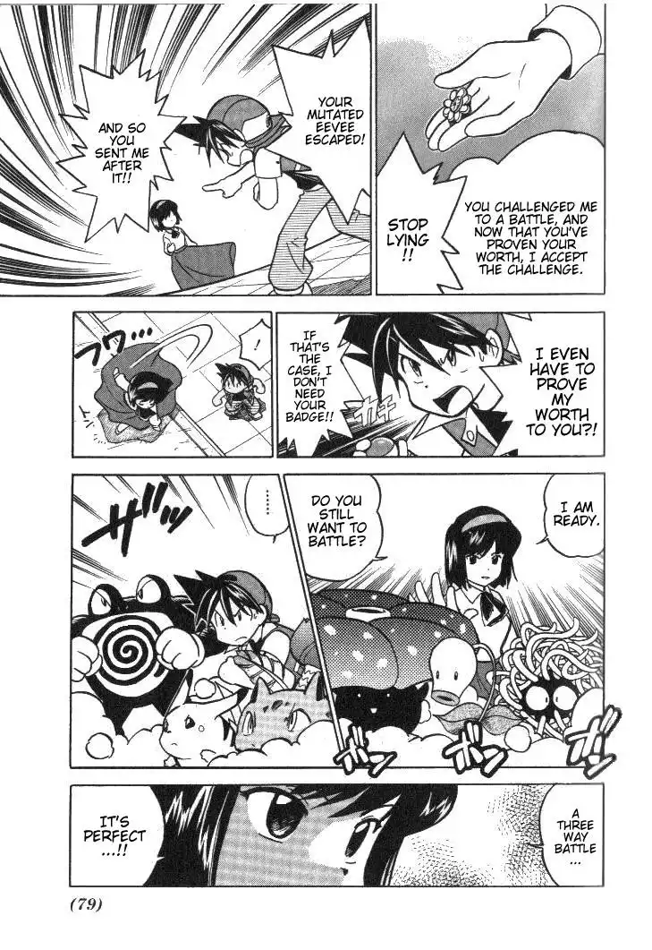 Pokemon Adventures Chapter 20 3